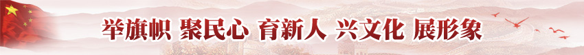 旗幟.jpg